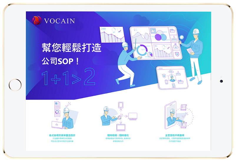 共享雲端強化供應商之間合作橋梁